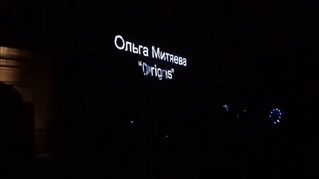 Ночь света в Гатчине смотреть онлайн