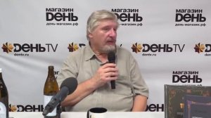 С. Савельев  Концептуальные модели нервной системы