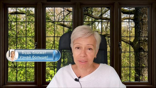 Воплощения души в животных