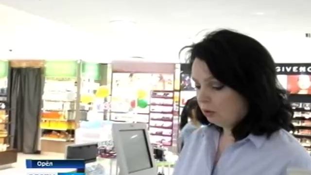 Продавец фальшивками. Проект народный контроль. Продавец россия. Рейд по торговым точкам по продаже алкогольной продукции. Продавец консультант салона связи.