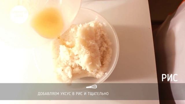 Роллы “Филадельфия” (суши)