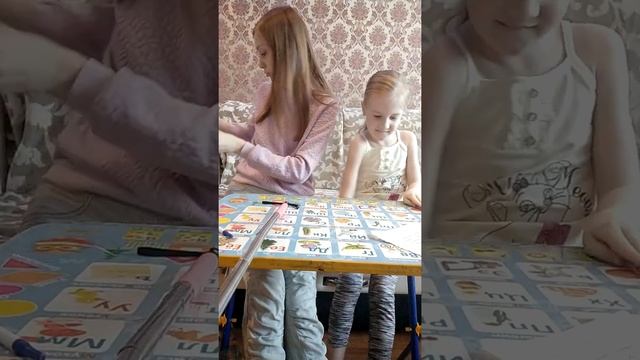 Занятие на развитие образного мышления и зрительного внимания. смотреть онлайн