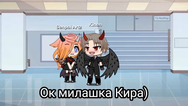 мини фильм Я не знаю что такое улыбкавторая часть