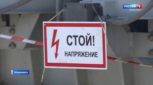 С 1 июля в Ульяновской области повысились цены на коммунальные услуги!