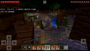 ИГРАЮ С ДЕВУШКОЙ (Анти-Грифер Шоу Майнкрафт видео на сервере Кореш Чипсик)