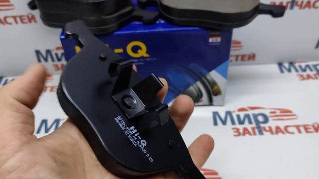 Колодки тормозные дисковые передние комплект Sangsin SP1260 (108200) FORD MAZDA VOLVO смотреть онлайн