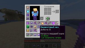 MINECRAFT/REKER BILAN O'ZARO BATTLE/SANGAMAS REKER/UZBEKCHA VIDEO