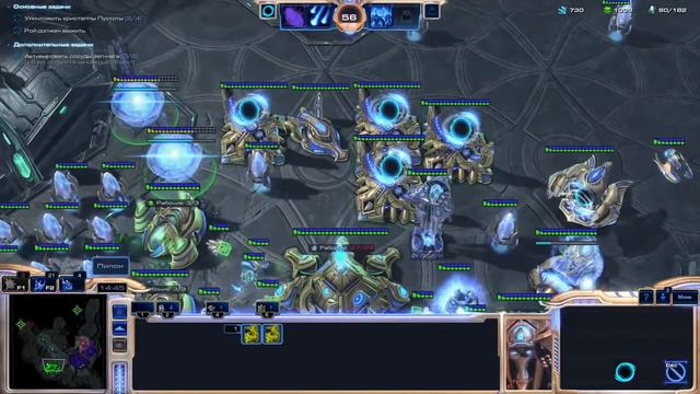 StarCraft 2: Legacy of the Void, Кампания. Эксперт. Часть 7 (10 и 11 Миссия) смотреть онлайн