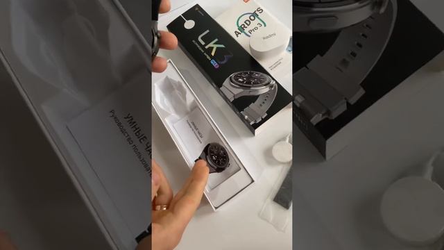 Смарт часы смотреть онлайн