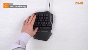 Распаковка клавиатуры Jet.A Panteon T7 LED / Unboxing Jet.A Panteon T7 LED