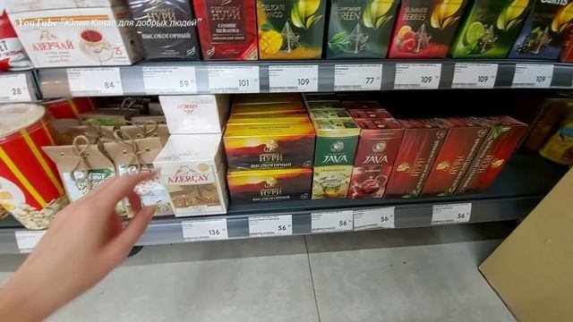 ?ОГОоо? Неожиданно? И СНОВА у нас? ОТКРЫТИЕ супермаркета МАЛИНКА (SPAR) - ОБЗОР ТОВАРОВ И ЦЕНЫ