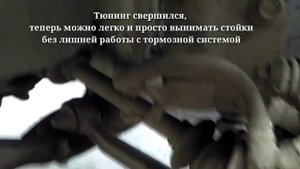 Lifan Smily установка проставок для увеличения клиренса