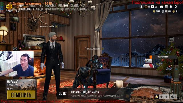 🔴2K PUBG LITE🔴