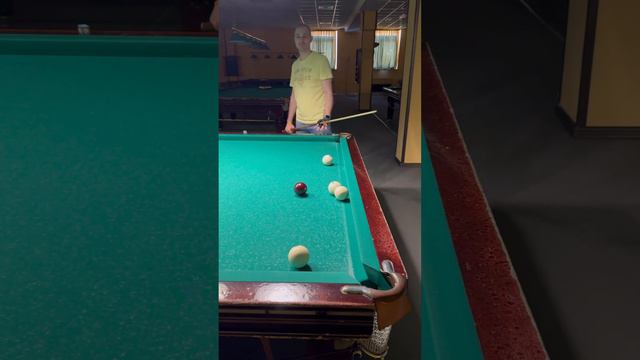 Три борта, свояк 🔥 #shorts #billiard #обучение #бильярд #развлечение #спорт