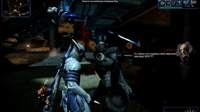 Warframe прохождение боссов Капитан Вор смотреть онлайн