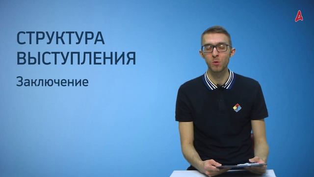 Дистанционный курс 