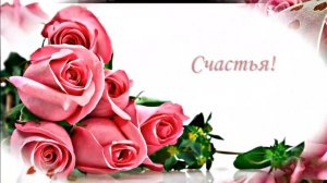 всем женщинам, родившимся в январе