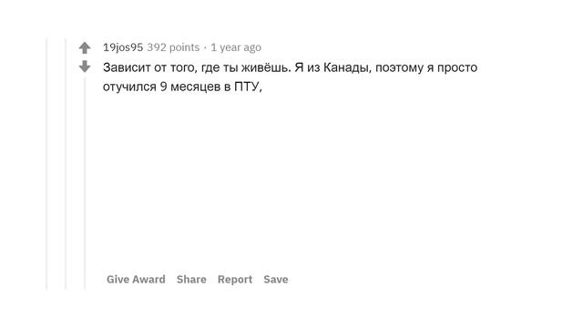 ЛЮДИ УНИКАЛЬНЫХ ПРОФЕССИЙ, ЧЕМ ВЫ ЗАНИМАЕТЕСЬ? ?