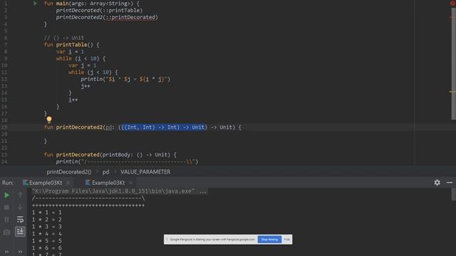 Урок №7 - Функции как параметры и лямбда-функции смотреть онлайн