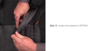КАК УСТАНОВИТЬ Britax Römer Kidfix II XP Sict