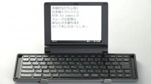  «Печатная машинка» Pomera DM30 с 6-дюймовым E Ink экраном