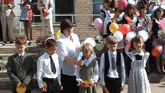 Последний звонок   2007 г  село Александровка Александровский район Оренбургская область