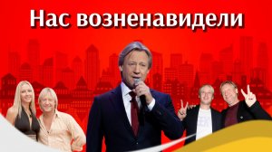 "У меня не было выбора". Дмитрий Харатьян высказался на всю страну.