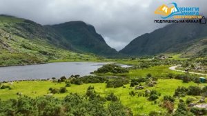 Познай Свет Истины в Духовных Посланиях Евангелия от Иоанна Богослова! | Никошо