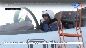 "Полный форсаж": военные летчики Домны проводят учебные полеты для молодых пилотов