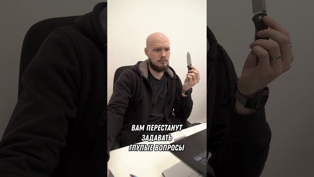 ⁉️?ЧТО БУДЕТ, ЕСЛИ .....? ЧАСТЬ 2 !! #ножиков #нож #складнойнож смотреть онлайн