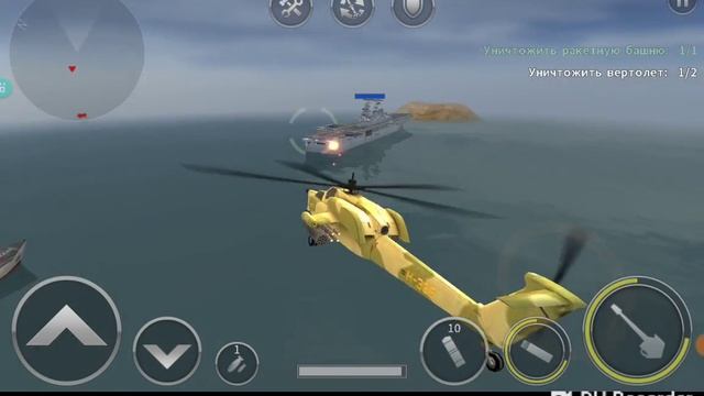 Прохождение игры GUNSHIP BATTLE #3 смотреть онлайн