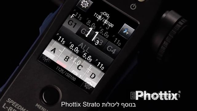 Sekonic L-858D for Photographers תרגום עברית смотреть онлайн