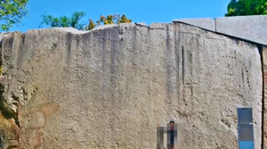 Артефакты древней Японии это мегалиты замка Осака..