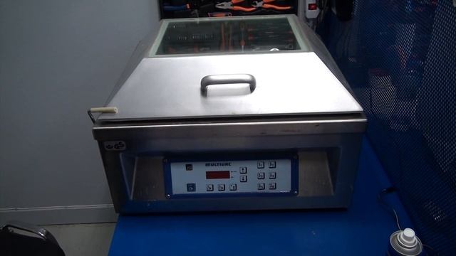 Multivac C200 Техническое обслуживание смотреть онлайн