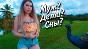 АСМР  БЛИЗКИЙ ШЕПОТ  Личные Вопросы | ASMR Questions