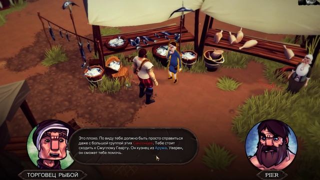 Cross Of The Dutchman (когда муж пошёл за рыбой) # 1 смотреть онлайн