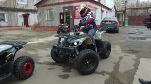Не покупайте детский квадроцикл! Сначала посмотрите какой размер квадроцикла нужен ребенку!