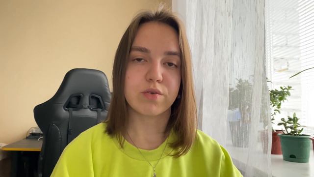 Если вам надоело страдать. Как поменять жизнь и мышление.