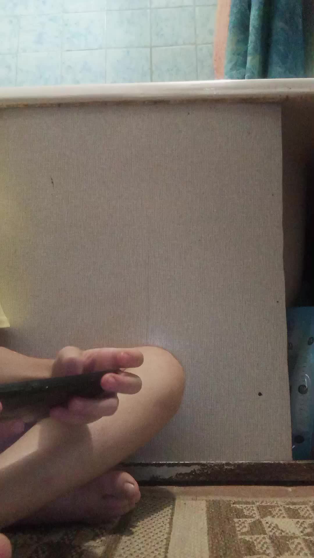 скул