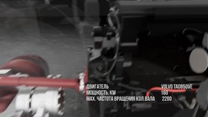 Производство погрузочно-доставочной машины ПДМ-7 Самоходная техника для горно-шахтного производства