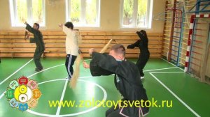 Золотой Цветок Тренировка с кисточкой.mp4