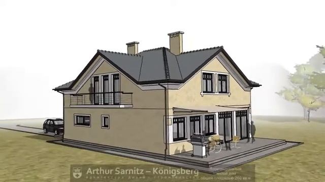 SketchUp Жилой дом 260 кв м смотреть онлайн