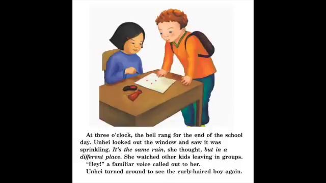 THE NAME JAR Read Aloud смотреть онлайн