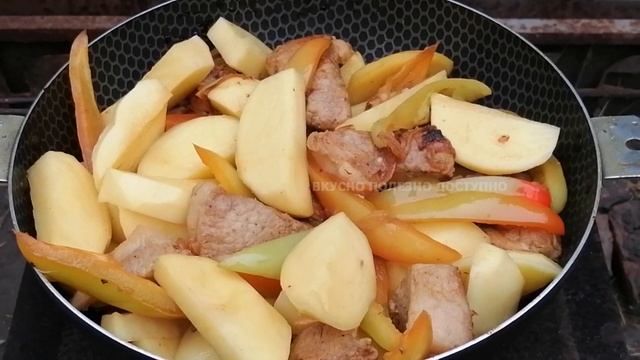 Жаркое из свинины в казане с картошкой. Супер рецепт