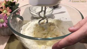 ВЕНСКИЙ ПИРОГ С ЕЖЕВИКОЙ - ВКУСНАЯ ВЫПЕЧКА!