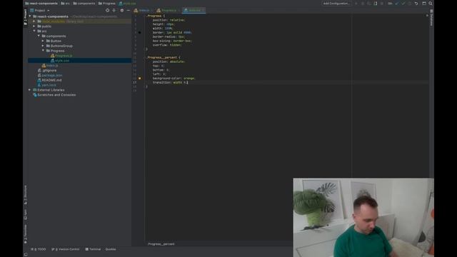 [React + Redux 2020]: Делаем компонент Progress