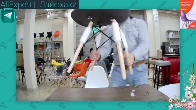 Интерьерный дизайнерский стул Barneo N-12 коричневый (Арт.95755) смотреть онлайн