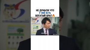 Принц из принцев.