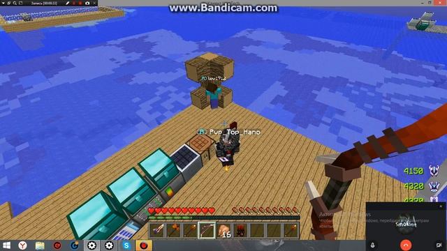 Подарок другу. Wixcore. Подарил ПОСОХ Ш... смотреть онлайн