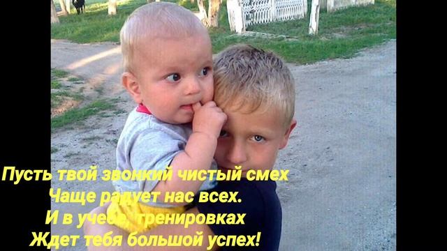 ?НАШЕМУ СЫНОЧКУ 15ЛЕТ//?С ДНЁМ РОЖДЕНИЯ СЫНОК// смотреть онлайн